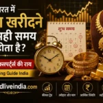 goldliveindia_related_post_600x400